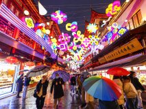 腾讯芯片今日上市，开盘狂飙188，2000亿市场潜力